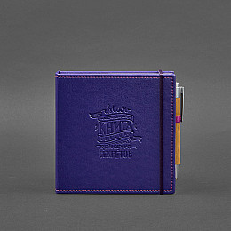 Кук-бук для запису рецептів Книга кулінарних секретів у фіолетовій обкладинці BlankNote