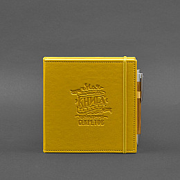 Кук-бук для запису рецептів Книга кулінарних секретів у жовтій обкладинці BlankNote