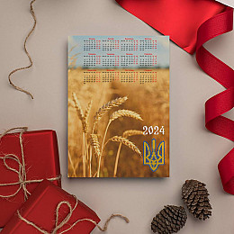 Календар-постер настінний на 2024 рік з патріотичним принтом "Україна. Ukraine. Пшеничне поле" А2