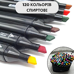 Тонкие и широкие маркеры для рисования OPT-TOP набор 120 цветов (1910469925)