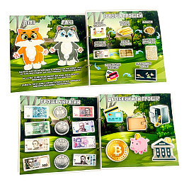 Альбом на липучках Lipoland Азбука фінансиста 21x21 см (LP1219SQ)