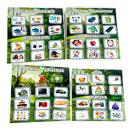 Альбом на липучках Lipoland Азбука фінансиста 21x21 см (LP1219SQ)