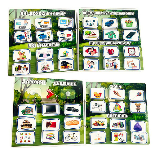 Альбом на липучках Lipoland Азбука финансиста 21x21 cм (LP1219SQ)