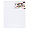 Холст для рисования "Art Canvas" Danko Toys AC-50х40 50х40 см