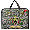 Папка-портфель YES FC на молнии с тканевыми ручками Military (492243)