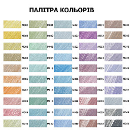 Набор цветных карандашей Kalour Metallic 50 цветов с эффектом Металлик