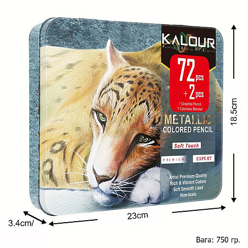 Набор карандашей Kalour Metallic 72+2 цвета с эффектом Металлик