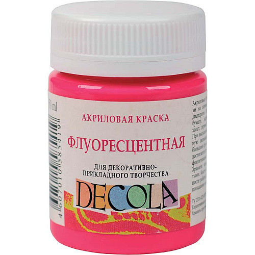 Краска акрилова флуоресцентна Decola кармінова 50 мл