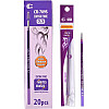 Стержень С пишет-стирает Color-it CR-709S упаковка 20 шт Violet