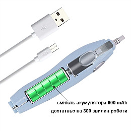 Акумуляторний ластик Tenwin з запасними гумками 5 мм і 2,3 мм