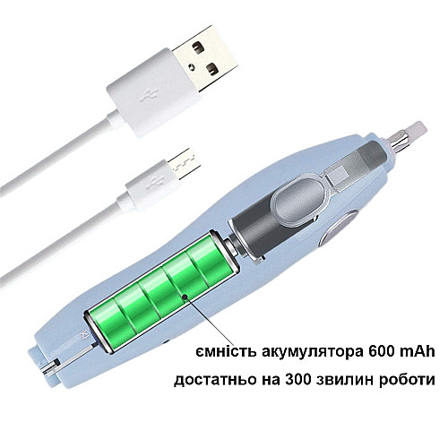 Аккумуляторный ластик Tenwin с запасными резинками 5 мм и 2,3 мм