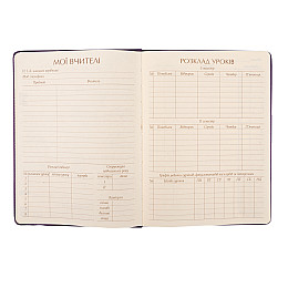 Дневник шкільний YES PU Anime (911526)