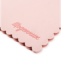 Дневник шкільний YES PU Be the magic (911498)