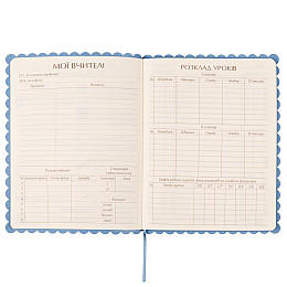 Дневник шкільний YES PU інтегральний Мій космічний щоденник (911525)