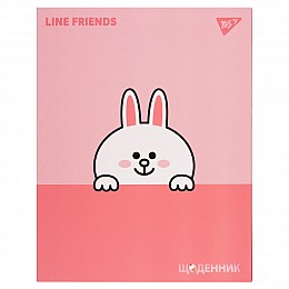 Дневник школьный YES интегральный Line Friends Cony (911549)