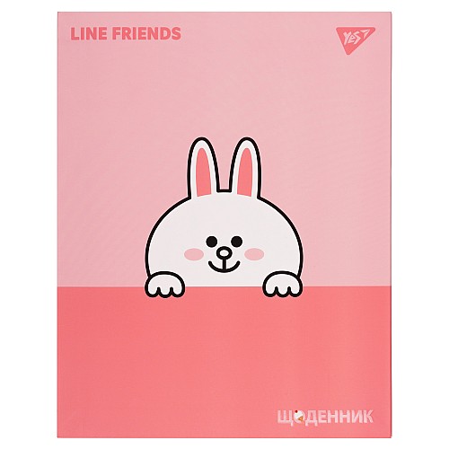 Дневник школьный YES интегральный Line Friends Cony (911549)