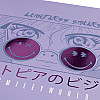 Дневник шкільний YES інтегральний Smiley World (911536)