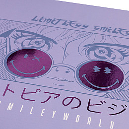 Дневник шкільний YES інтегральний Smiley World (911536)