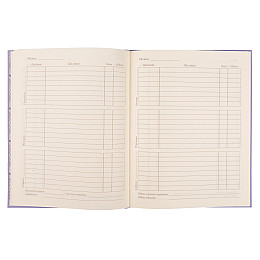 Дневник шкільний YES інтегральний Smiley World (911536)