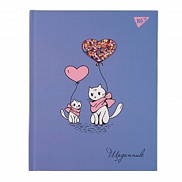 Дневник школьный YES твердый Furry friends (911510)