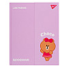 Дневник школьный YES твердый Line Friends (911514)