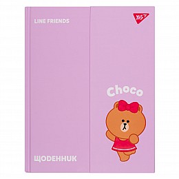 Дневник школьный YES твердый Line Friends (911514)