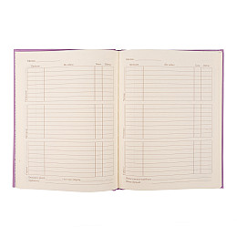 Дневник шкільний YES твердий Live bright (911516)