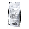 Шоколад IL Perfetto Hot Chocolate Rubin Line 1 кг