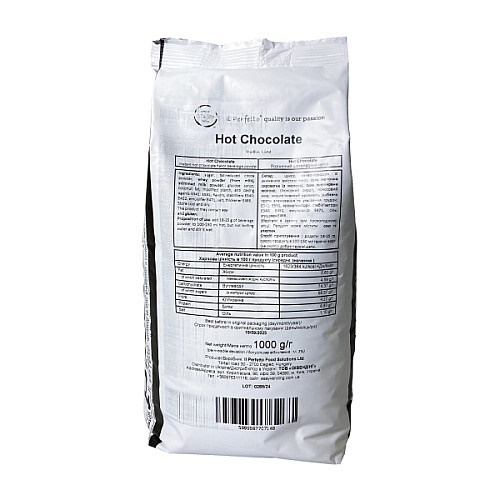 Шоколад IL Perfetto Hot Chocolate Rubin Line 1 кг