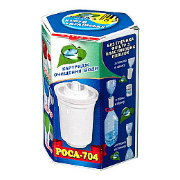 Картридж для кувшина Роса 704 для видалення заліза