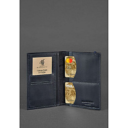 Кожаная обложка для паспорта BlankNote 2.0 Темно-синяя (BN-OP-2-nn)