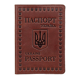 Кожана обкладинка на паспорт SHVIGEL Коричнева (16133)