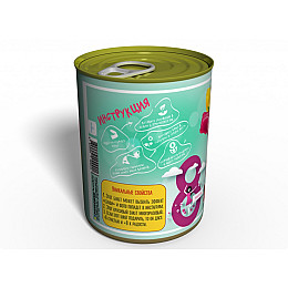 Консервированный подарок Memorableua букет цветов