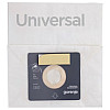 Мешки для пылесоса Gorenje Bag Set GB2PBU (6384923)