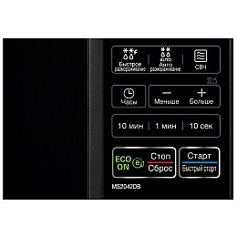 Мікрохвильова піч LG MS2042DB (6463156)