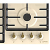 Газова варильна поверхня Gorenje GW 642 CLI (BG6AB-G0B) (6622769)