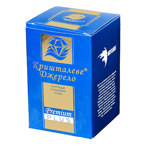Картридж очистки воды для кувшина Кришталеве Джерело Premium Plus