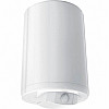 Бойлер Gorenje GBFU 50 SIM/V9