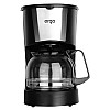 Кофеварка капельная ERGO СD 6700 (6672500)