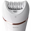 Епілятор PHILIPS Series 8000 BRE730/10 (BRE730/10)