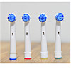 Насадки для зубної щітки ORAL-B - ProZone Classic-Sensitive 4pcs (4 шт) Білий