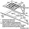 Варочная поверхность Bosch PGP6B2O92R Белый