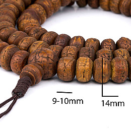 Чётки Swayambhu ST "Боддхичитта" Семена дерева Зизифус Ziziphus Budhensis обточені 14 мм (25378)