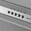 Вытяжка Pyramida ABH 52 PBA 700 IX