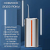 Беспроводной ирригатор для полости рта NiceFeel Портативный 2 Насадки FC3980 (581)