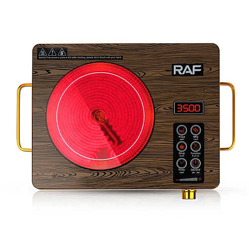 Инфракрасная настольная плита RAF R.8004 1 конфорка 3500W Brown (3_02409)