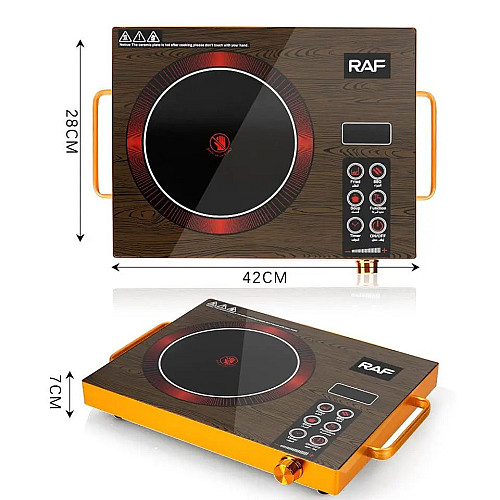 Инфракрасная настольная плита RAF R.8004 1 конфорка 3500W Brown (3_02409)