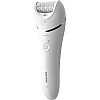 Епілятор Philips 8000 series BRE710/00