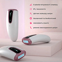 Фотоепіллятор Ellesilk DH5 IPL White