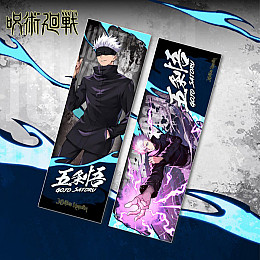 Закладка Годжо Сатору Gojo Satoru Магічна битва Banpresto Jujutsu Kaisen (21057) Bioworld